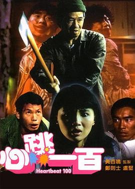 国产日韩欧美在线视频免费观看
